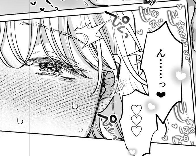 仿¥ã仿¥ãšãŠãããã·ãŒã³ããã!!!!
ããš2æ¥ã§11æãããªããªããªããŠåã ãâŠ?