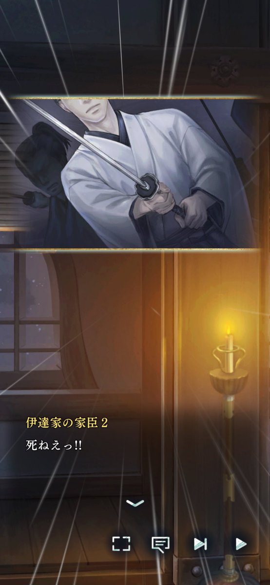 とももん✈️🌈🌐 (@tomomonn) / Posts / X