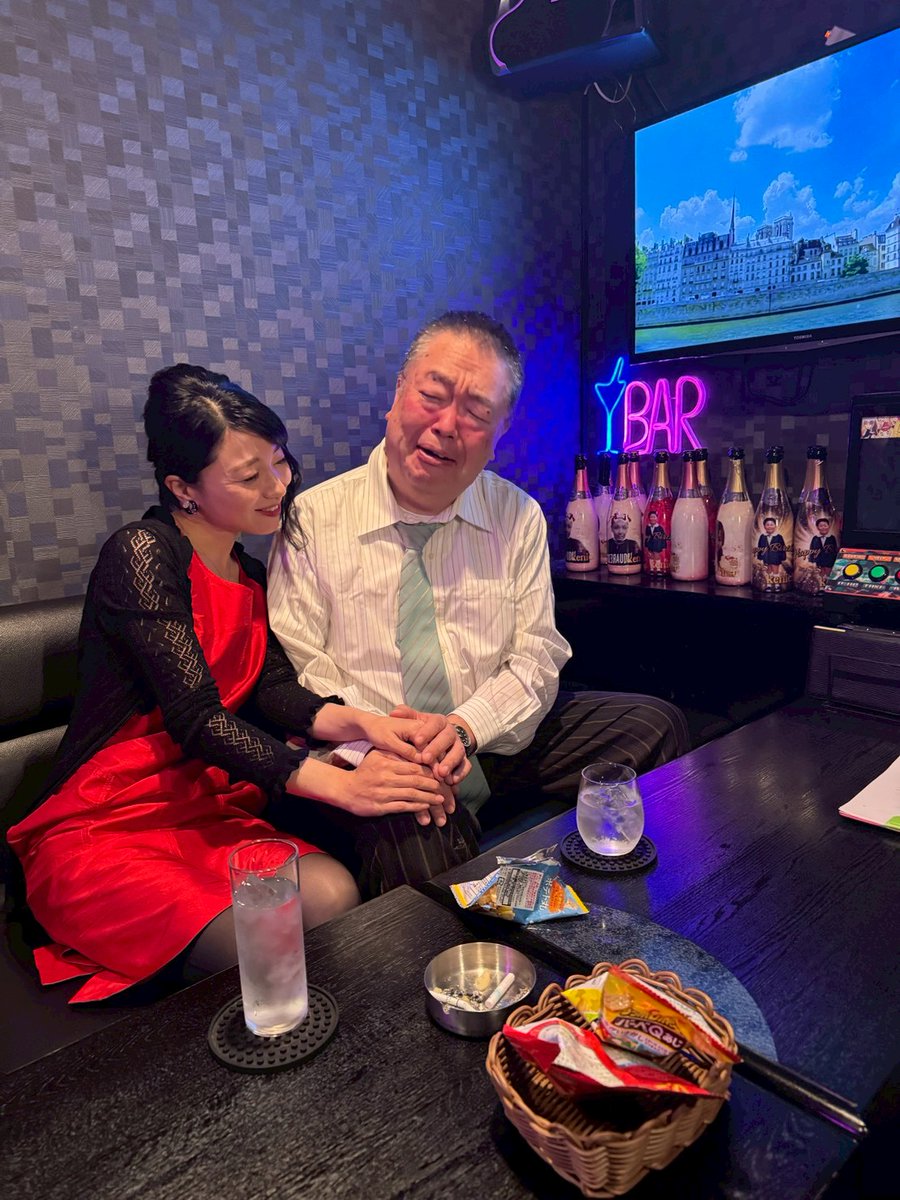 ホステスにデレデレな僕。