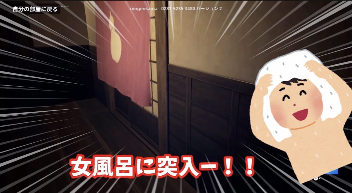 ゆっきー【ゆきエイ🌸🐈️】 (@yukkiiy_channel) / Posts / X