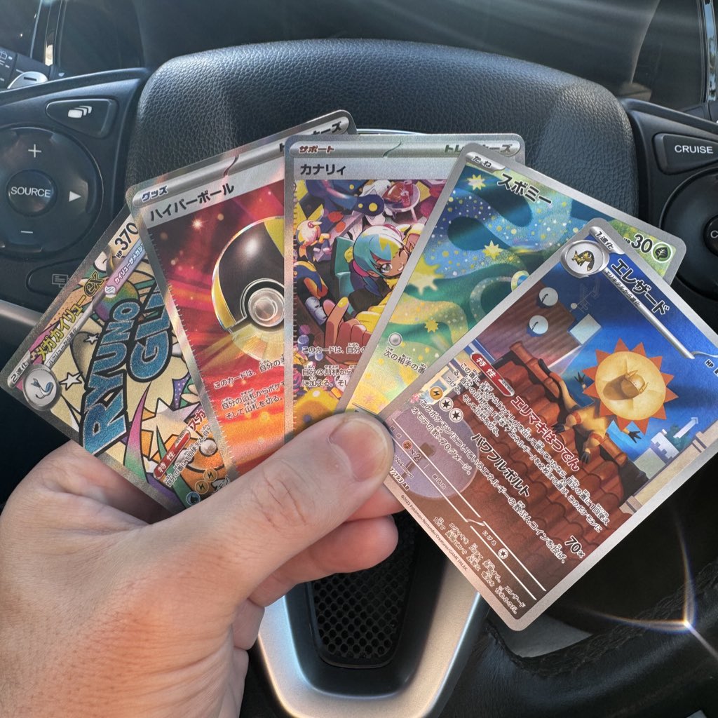 5p限から大収穫✨✨