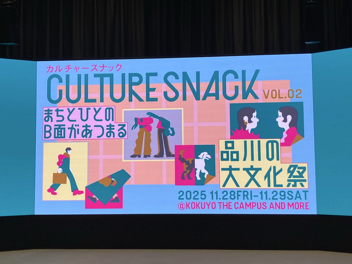 FIRST JAPAN tweet media
