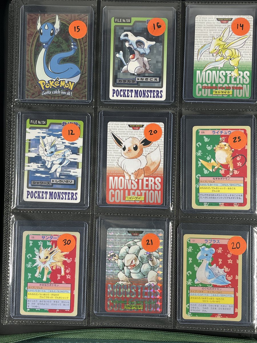 pecantowntcg's tweet image. 🚨 Black Friday Binder Sale - #PecantownStacks🚨

💰Standout Singles - Individually Priced 💰

🎯Claim by name or position!
🎴 Priced according to condition - ask for details!
📦Free shipping on orders $50+!
🛒 Check out pinned tweet for details!