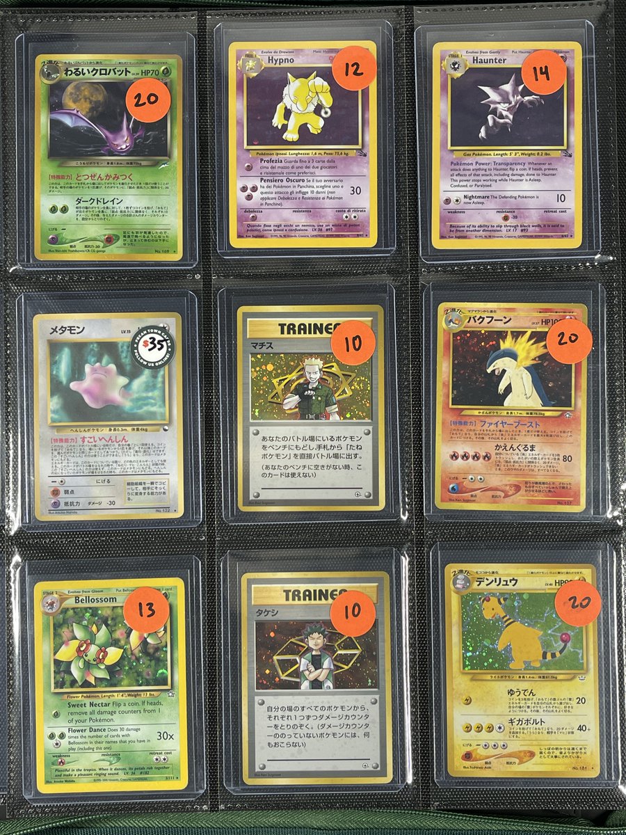 pecantowntcg's tweet image. 🚨 Black Friday Binder Sale - #PecantownStacks🚨

💰Standout Singles - Individually Priced 💰

🎯Claim by name or position!
🎴 Priced according to condition - ask for details!
📦Free shipping on orders $50+!
🛒 Check out pinned tweet for details!