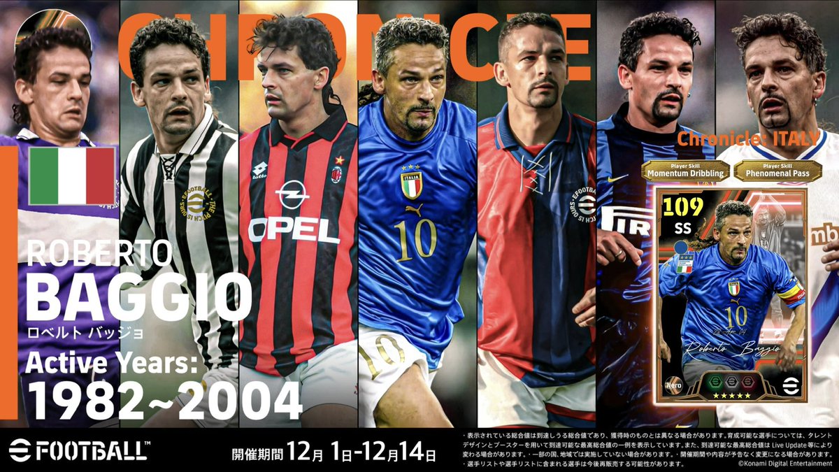 ❤︎未着用/訳有❤︎超希少❤︎ボローニャ❤︎97/98❤︎ロベルトバッジョ❤︎ E3%83%AD%E3%83%99%E3%83%AB%E3%83%88