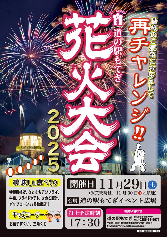 タシュミン🐤 📷 (@vf4N7PL3v6gunXo) / Posts / X