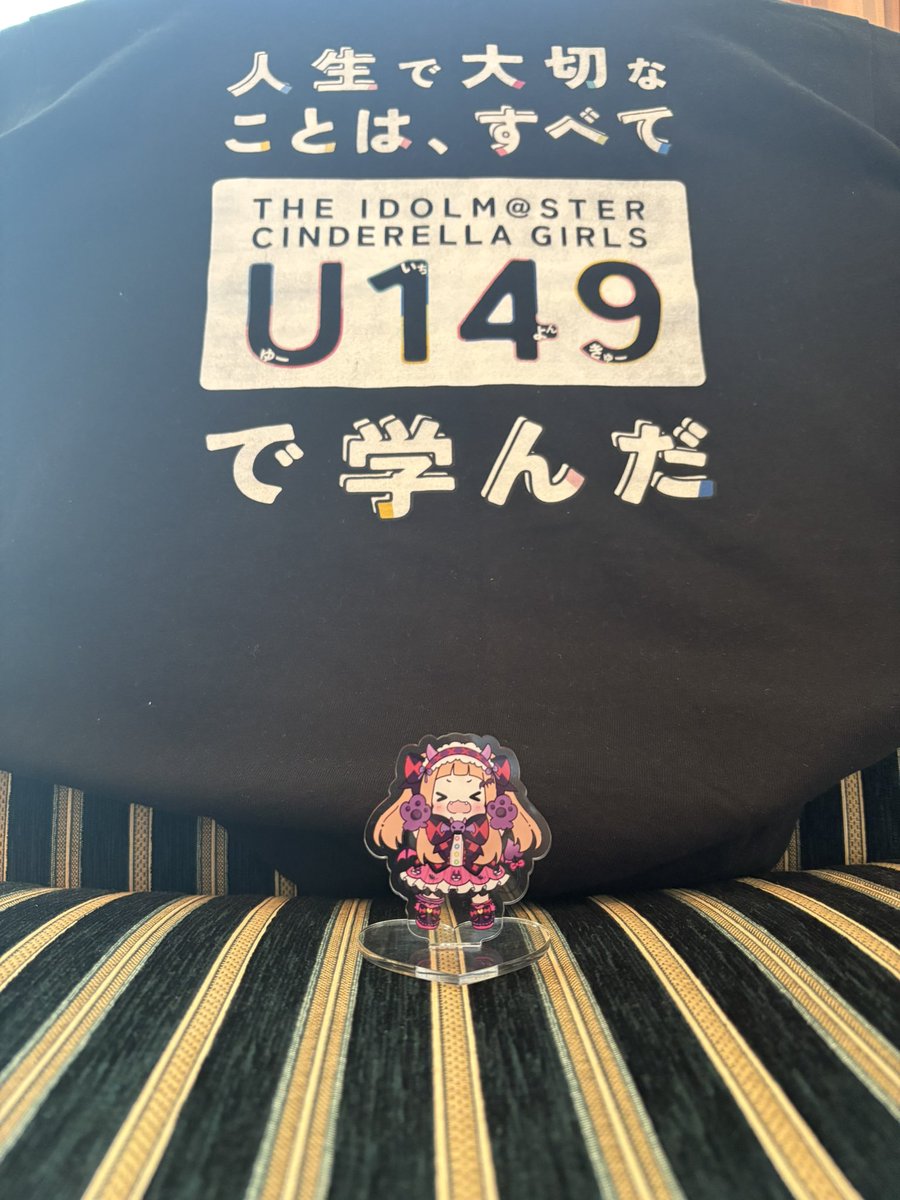 Post by ずん🌻🐣 on X: 😈