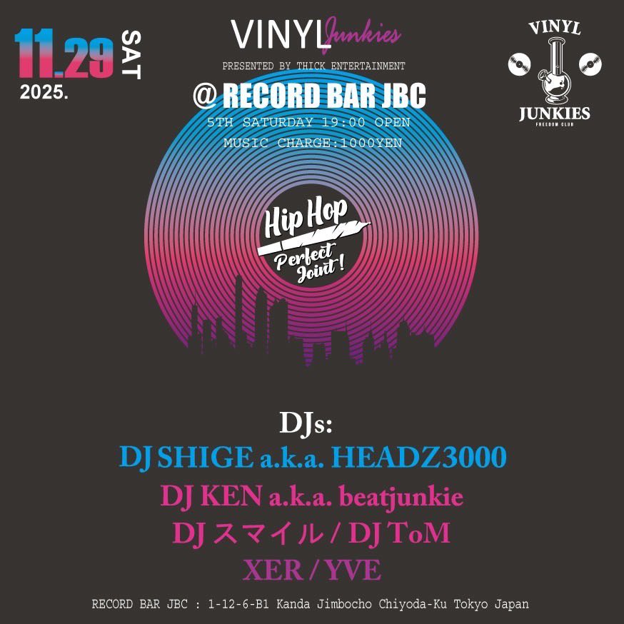 私は22時からやります。ぶらり途中下車の旅の程をー