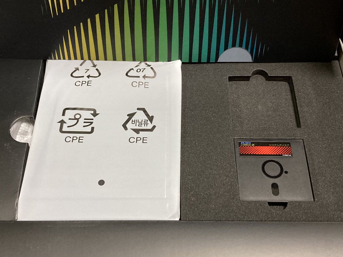 という事で、アマゾンのセールに負けて新たな黒Zを召喚。黒Zだけで通算 