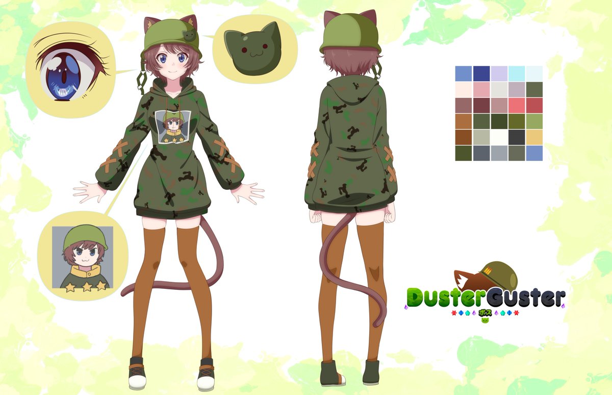 Dusterguster 🤍 🍬 tweet media