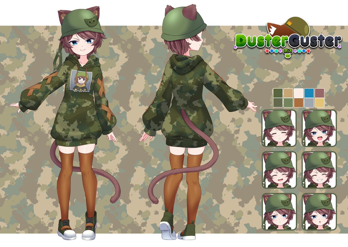 Dusterguster 🤍 🍬 tweet media