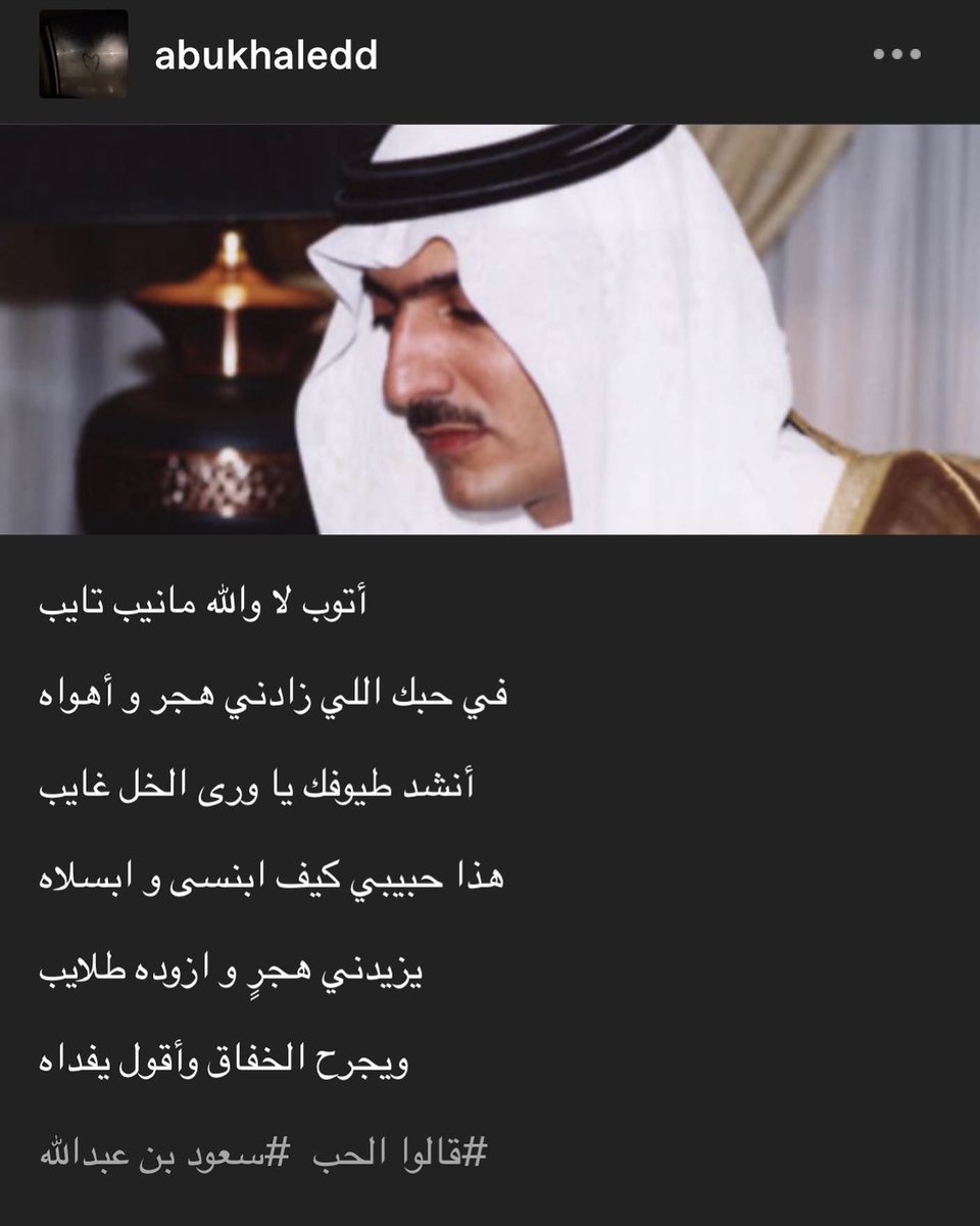 youssef (@youssefkwaji1) on Twitter photo 