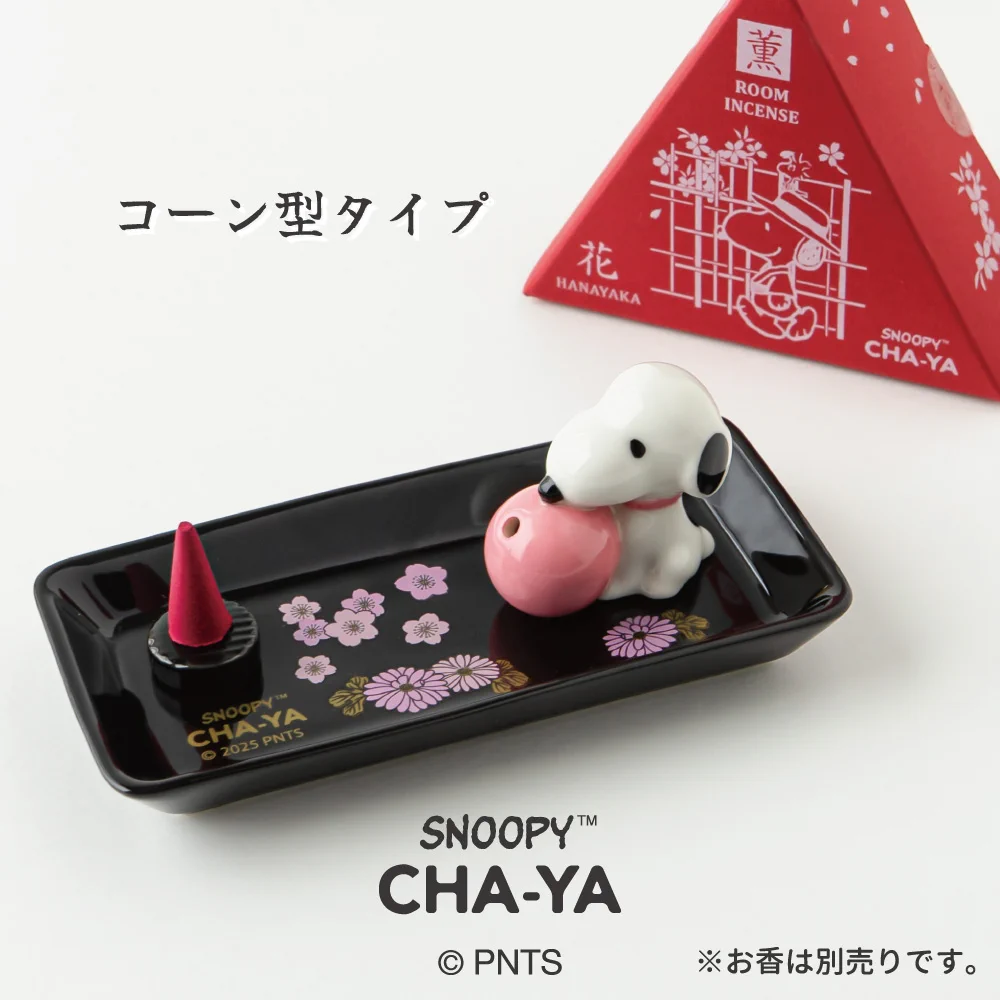 SNOOPYchaya on X: 