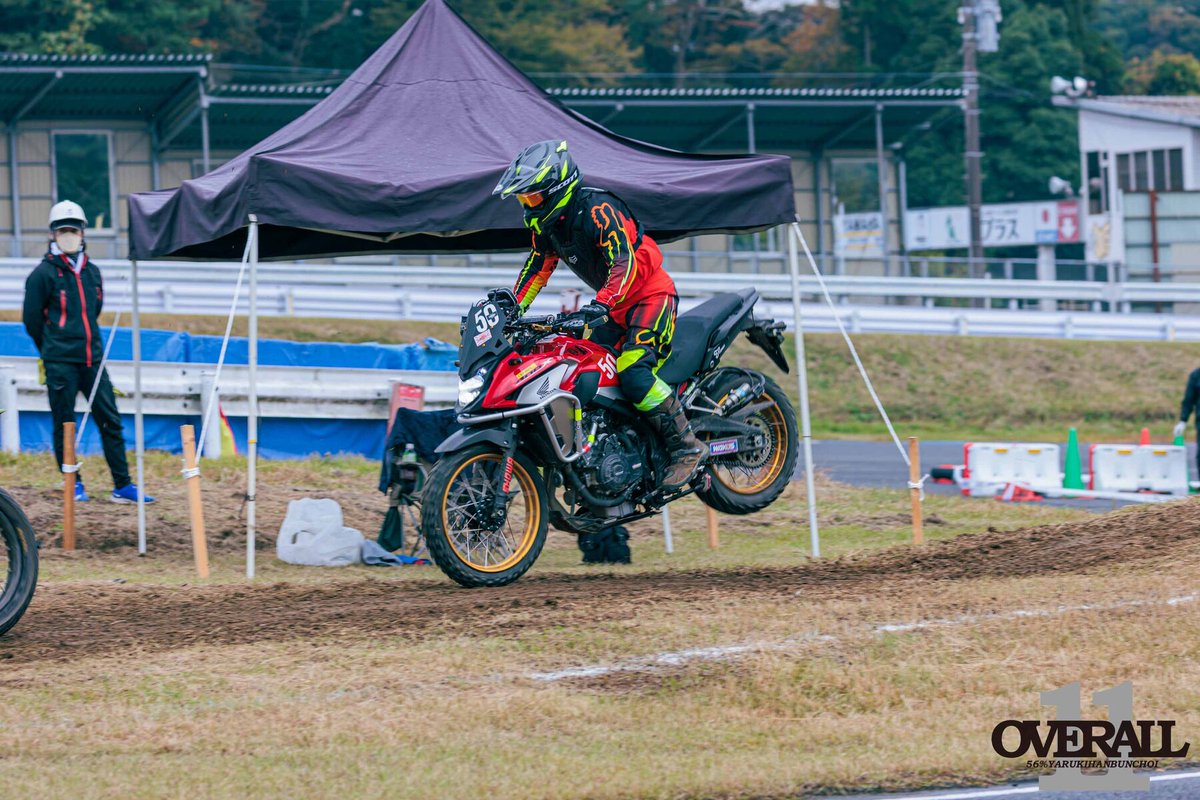 あっ…………（ヌルリ）