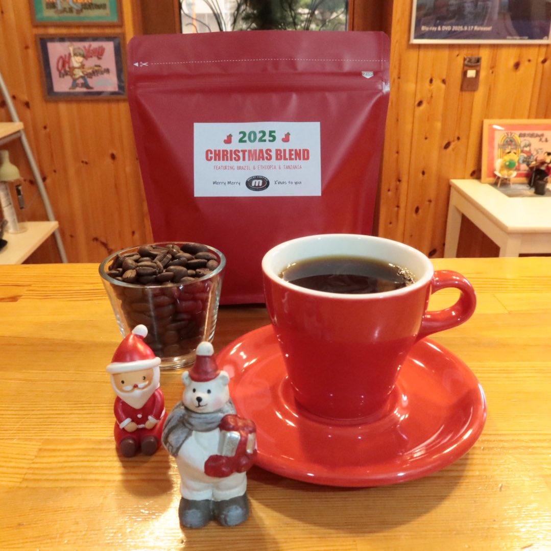 おはようございます❣️

土曜日ですね〜

遅くなりましたが💦
毎年恒例のアレ、12/2より販売開始します。

本日店頭でのみプレ販売致します😊
「SNS見たよ♪」で10%増量☝️

皆様良い週末をお過ごしください☆

本日もよろしくお願い致します🙇‍♂️