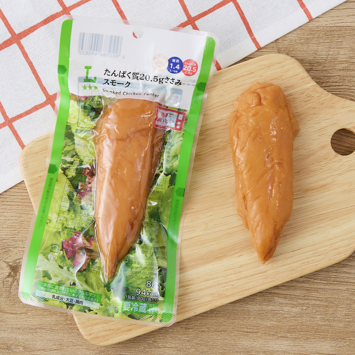 たんぱく質20.5gささみ スモーク」が発売中♪ リンゴチップのスモーク