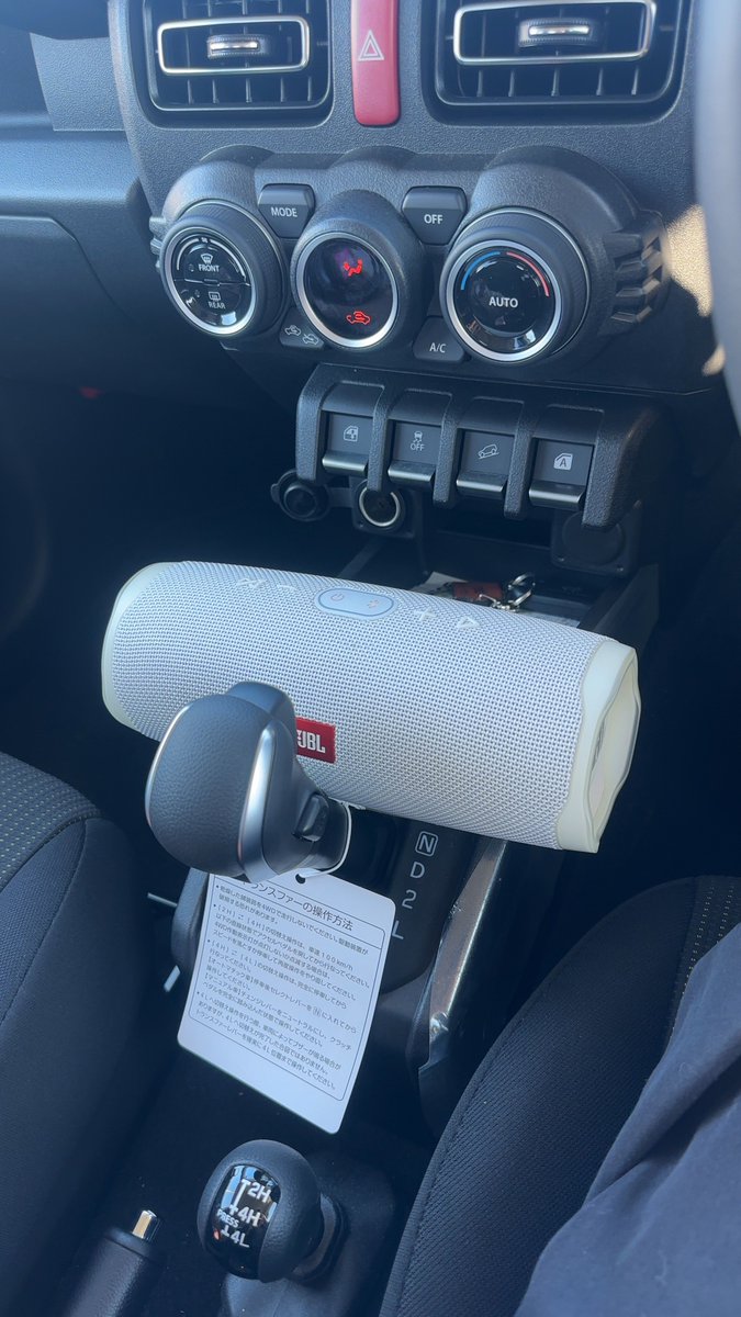 突然 未発表音源発掘!! 代車のオーディオなくて発作出るところだっ