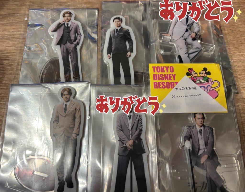 ayu_a3summer's tweet photo. 【交換】
ジョカステ 舞台ジョーカーゲーム ジョカゲ

《譲》
フォトカ：田崎、甘利、波多野、佐久間、福本
アクスタ：甘利、波多野、小田切、結城（座）

《求》
フォトカ：神永
アクスタ：定価

お手渡し可能日は別ポストにて。
お気軽にお声がけください！ https://t.co/V8WOx9Gccd