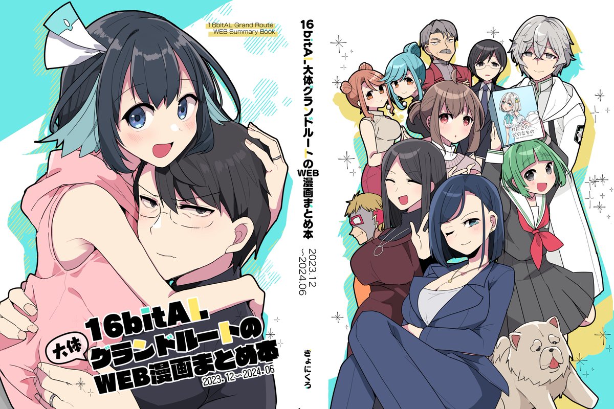 kin@梶島温泉 火曜日 南a51a (@Kin_ZEROIN) / Posts / X