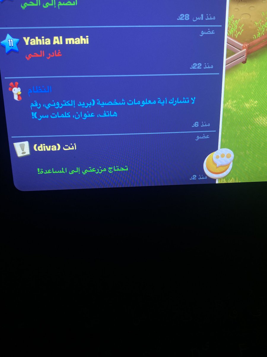 🦢 (@lostwomansadddd) on Twitter photo 