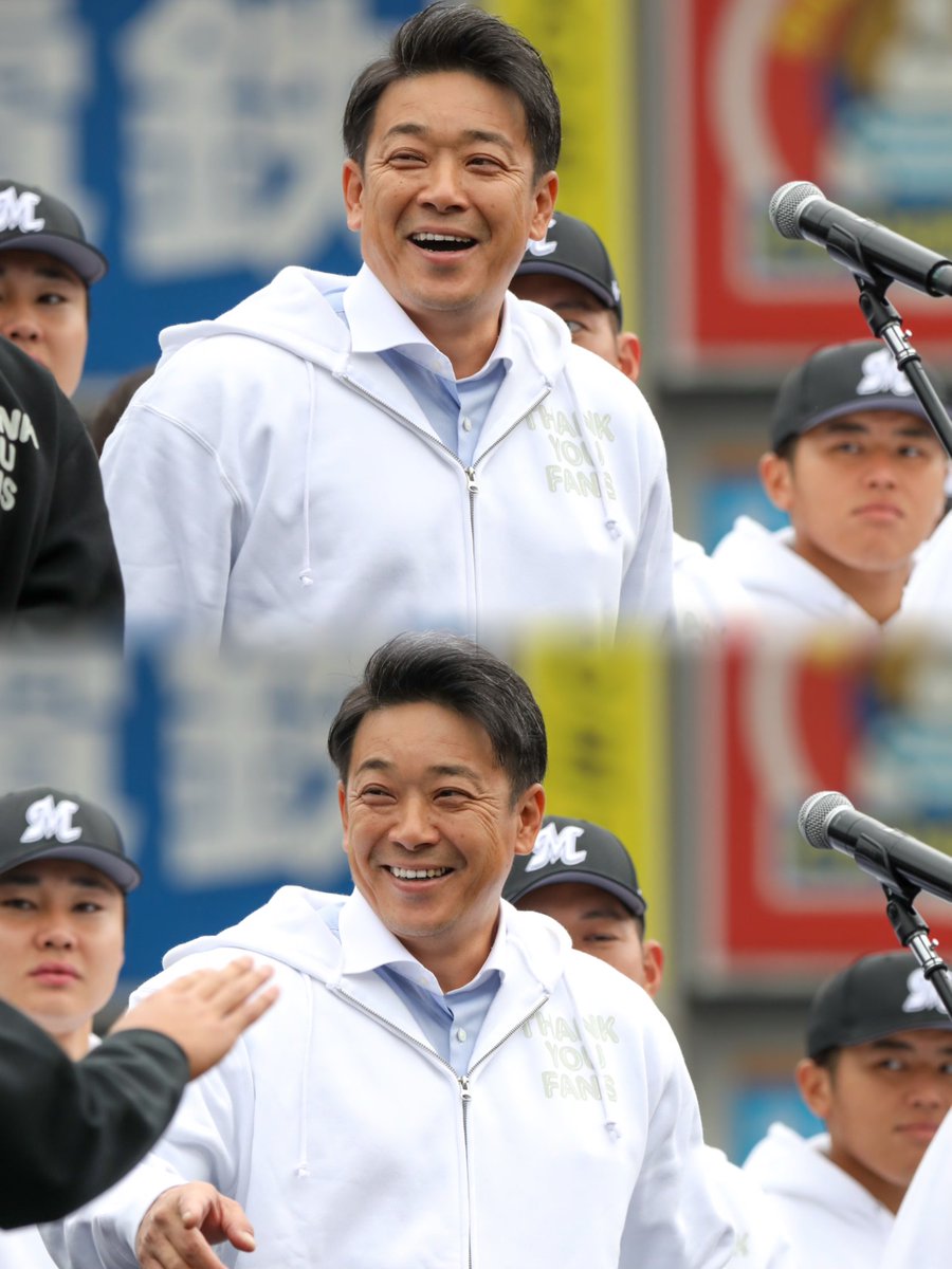 サブロー #chibalotte #arale_251123