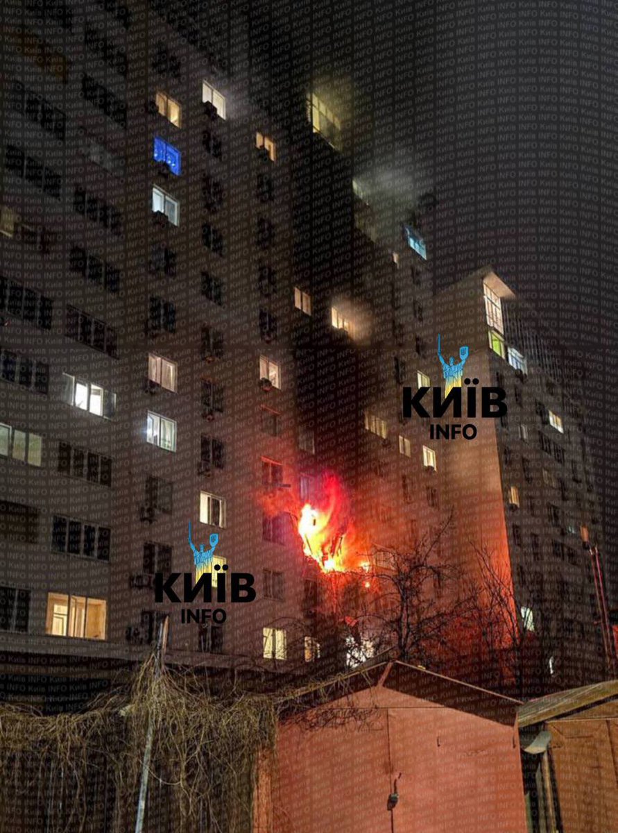Russian drone hit an apartment building in Kyiv!