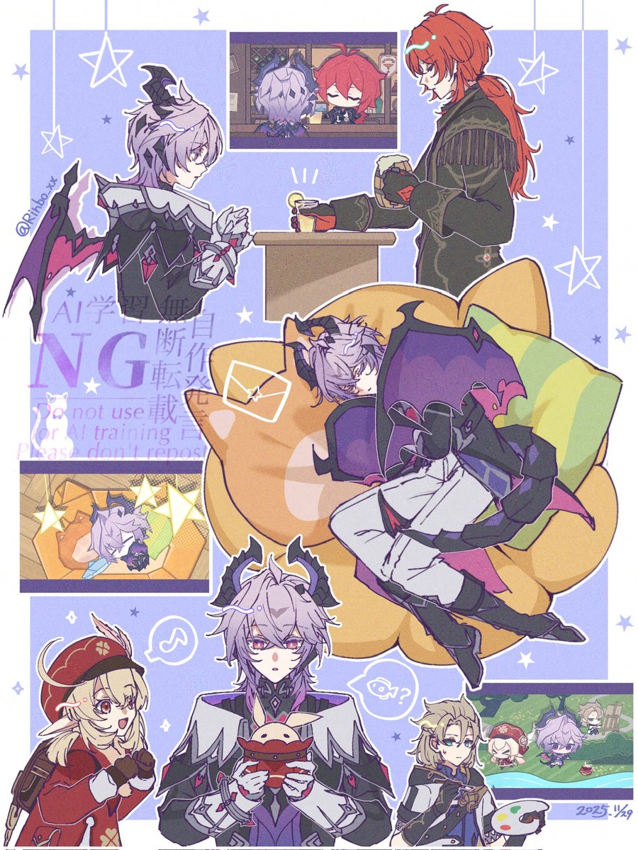 Rinbo_xx's tweet image. #Genshin #原神 #Durin