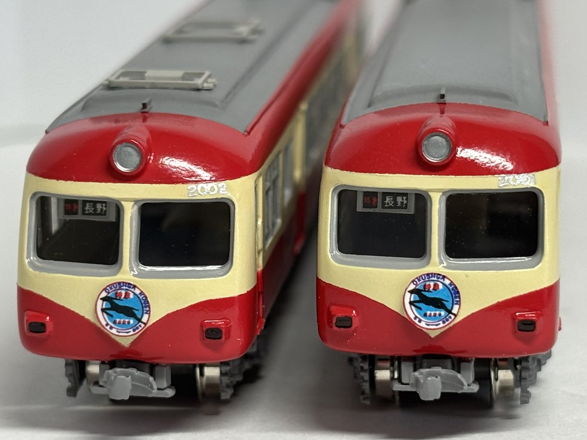 chiba_minato201's tweet image. 長電2000系タイプが完成しました✌️
GM名鉄5500系のオマケを使った改造品です。

切継による中間車の製作・プラ板積層よる屋根Rの変更が主な工作です。

あとはステッカーと表記インレタでそれらしく…
ALTでも解説してます💡