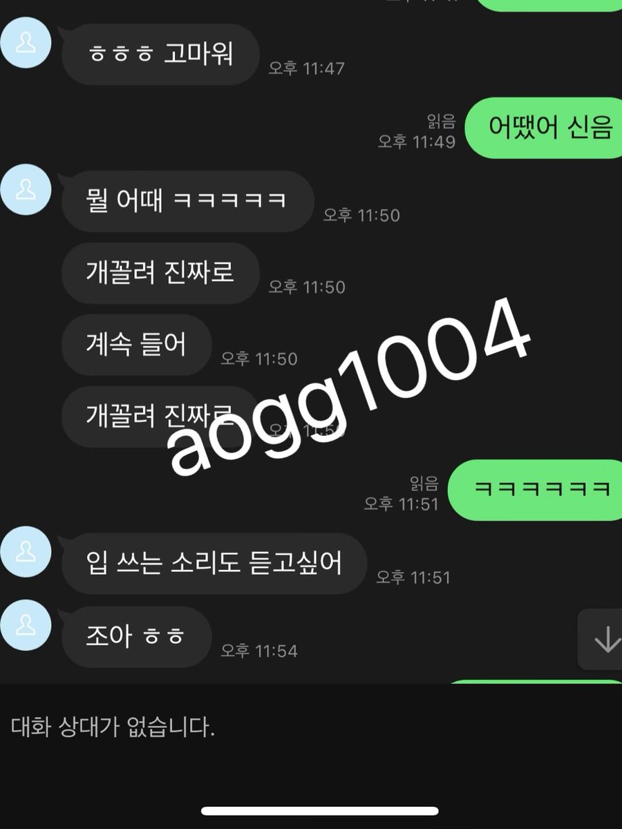 aogg1004's tweet photo. 순진한척 할거 다하고 나가는 남자새끼란ㅋㅋ https://t.co/b3Mx4YDlJU