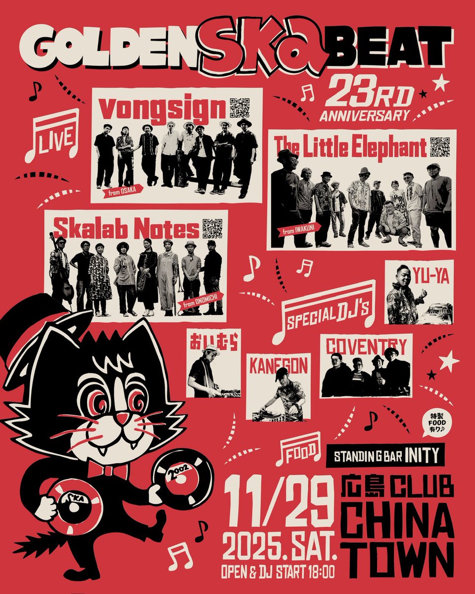 Mari Kawano tweet media