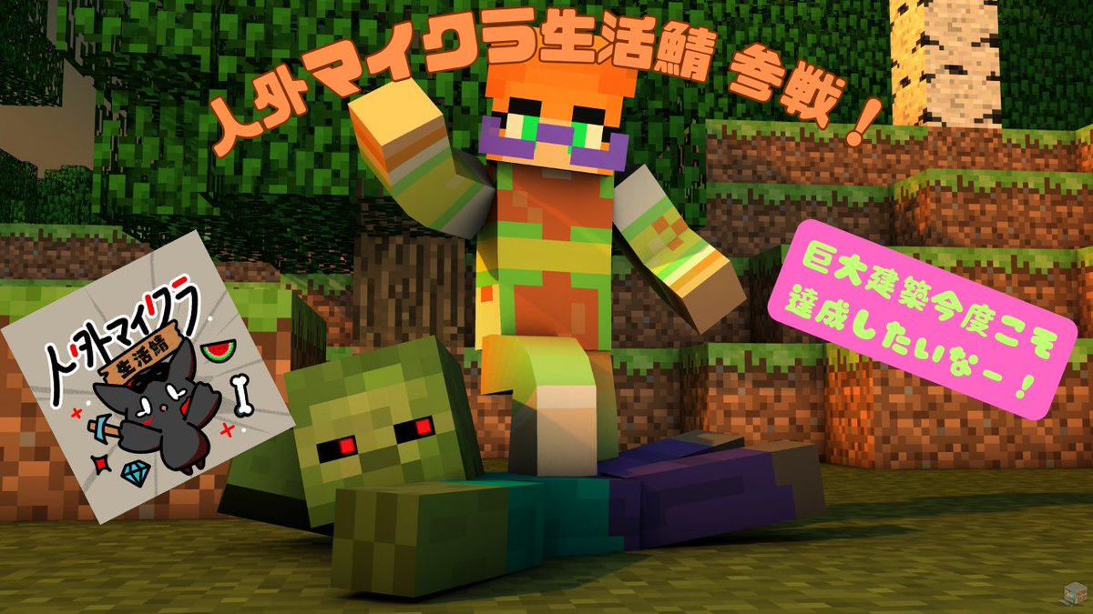 アリアン🦐🍏＠ドラゴン系Vtuber tweet media