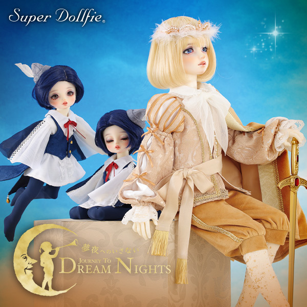 y*い様 最終値下げ✳おまけ付き✳ボークス✳スーパードルフィー✳SD