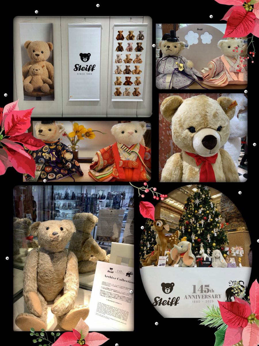 ちょっと仕事前に、日本橋三越の大シュタイフ展へ🧸 「KARIN」の