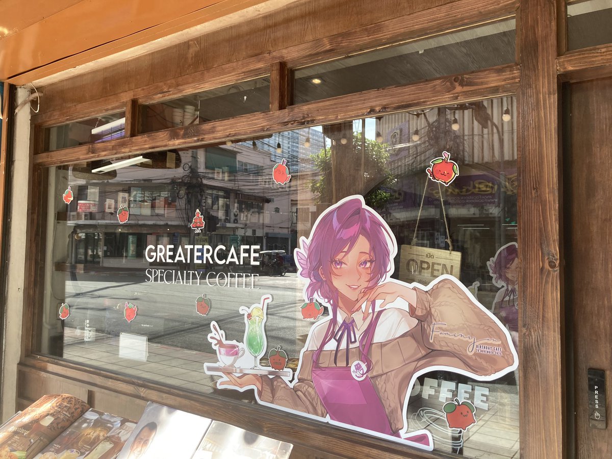 แล้วผาก็มม

#HBDFamine2025