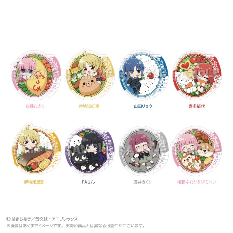 ぼっち・ざ・ろっく！ グッズ情報 (@bocchi_goods) / Posts / X