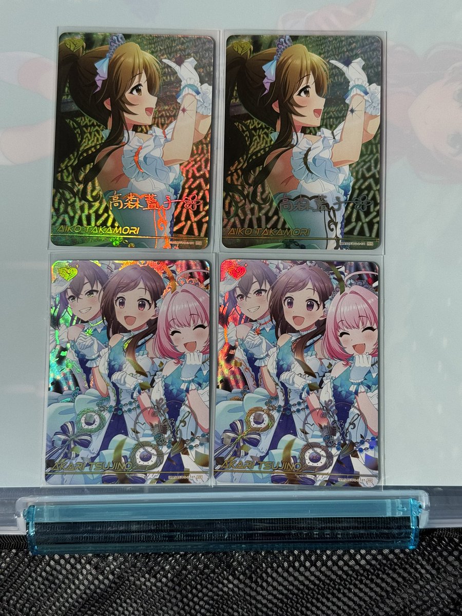 アイドルマスター カードフォリオ 辻野あかり MR キャラクターソング