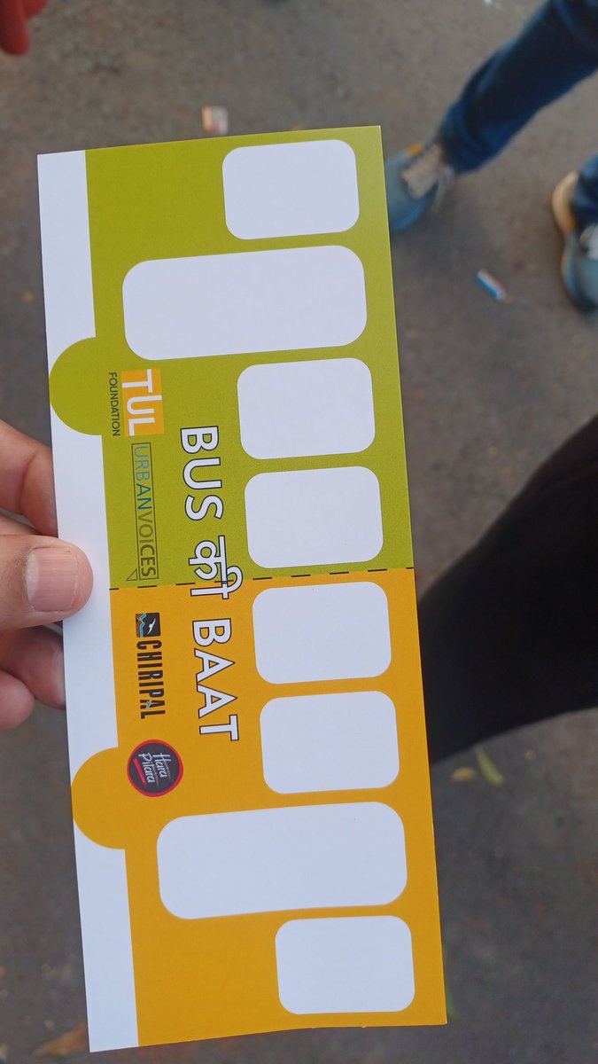 Pranav Vasavada 🇮🇳 tweet media