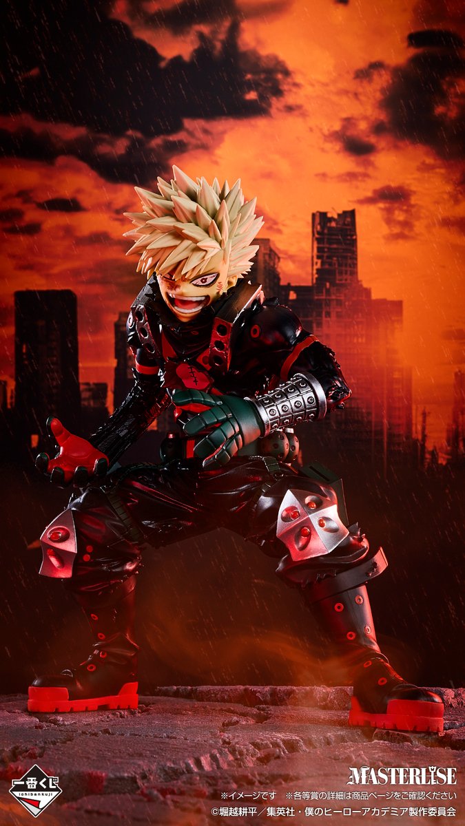 最終決戦ならではの 気迫のこもった表情に注目‼️ ＼ 一番くじ 僕の