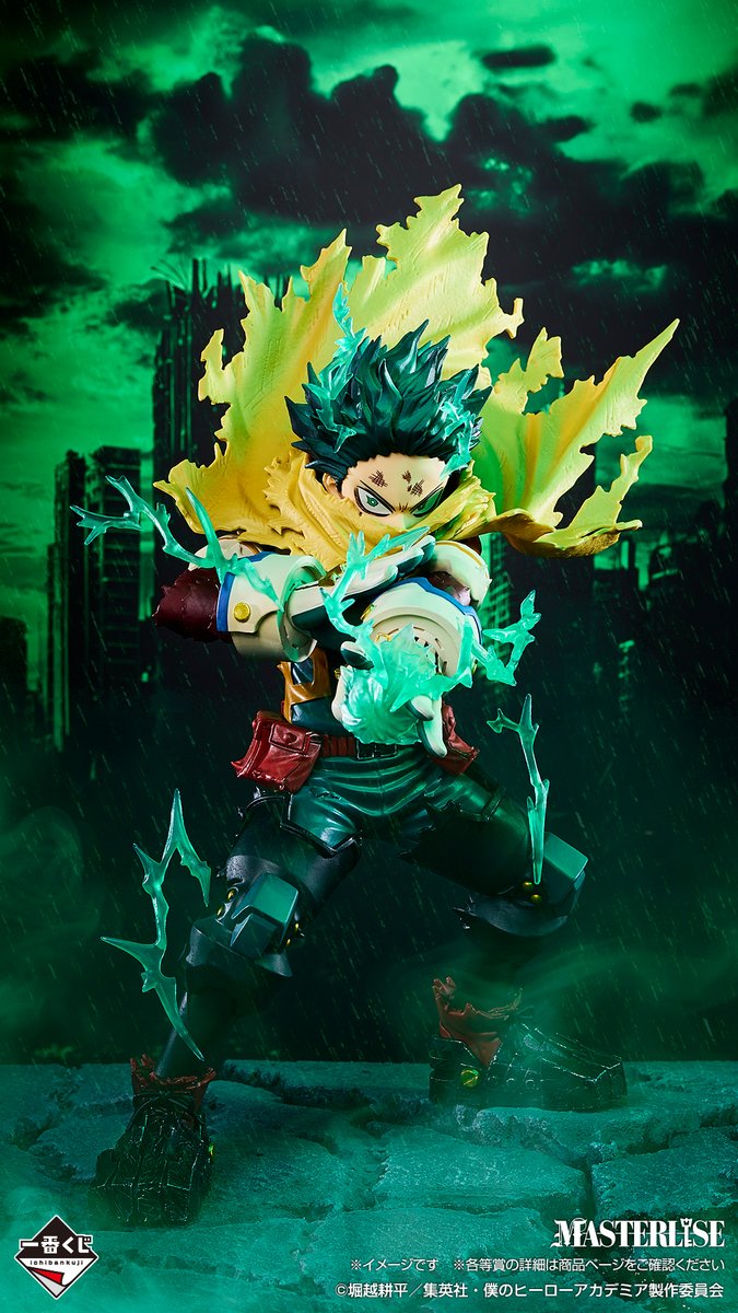 この爆豪のカッちゃん欲しいな…