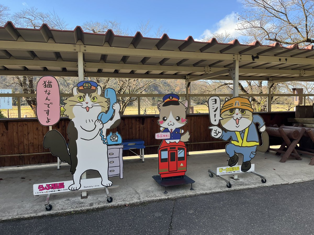 みっちー (@miccyan0629) / Posts / X