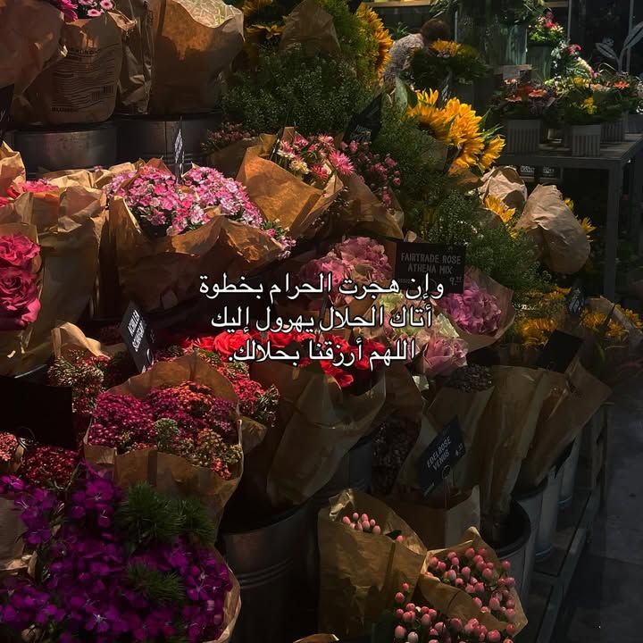 تذكير (@almsllim) on Twitter photo 