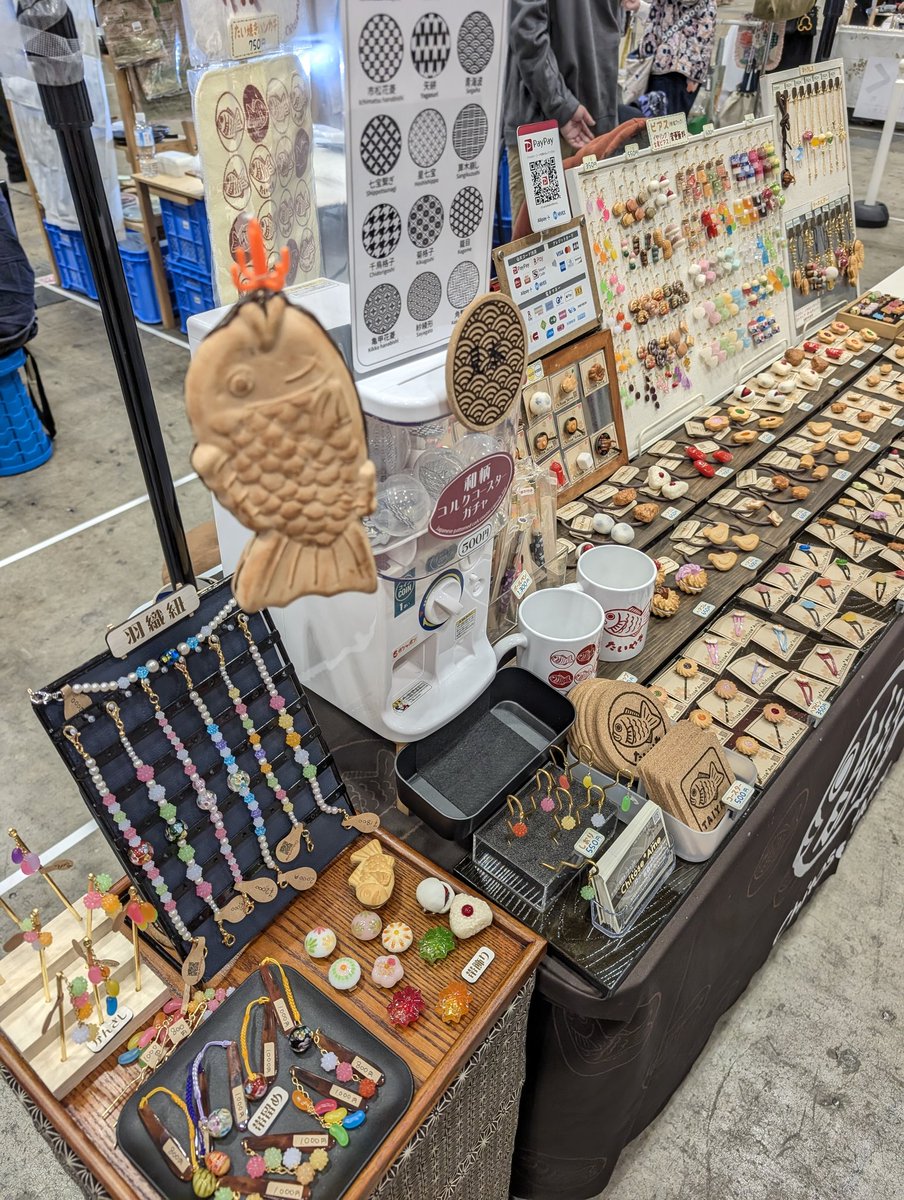 Chitose*Ame＠11/29-30マクハリハンドメイドフェスタ【け25