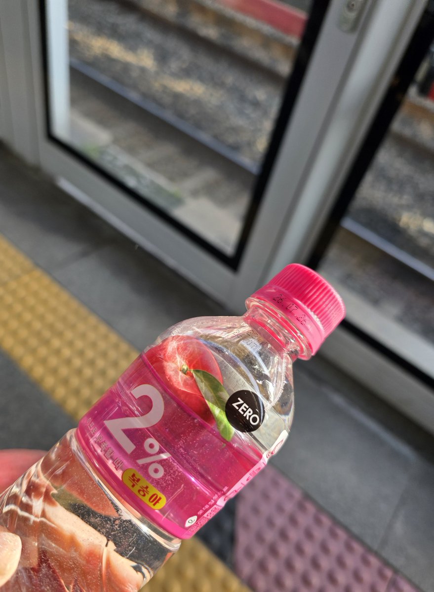 날이 느무 좋당 😁