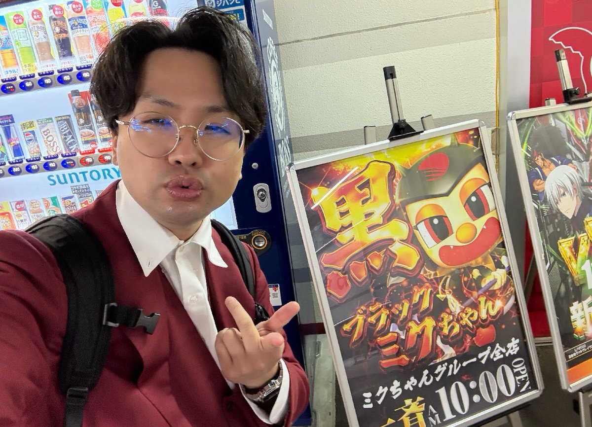 駅から距離のある店舗さんはさらに早め行動🏃‍♂️ 本日は【ミクちゃん