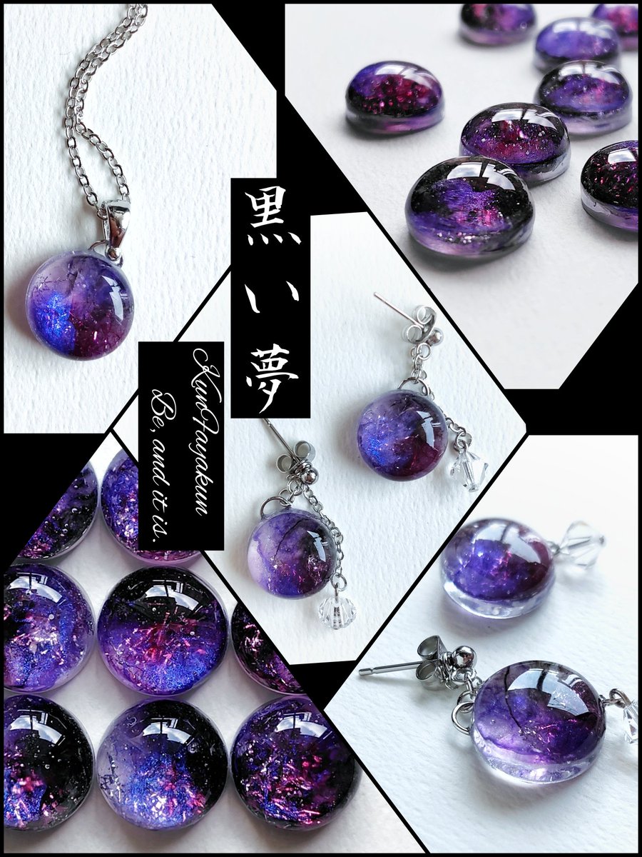 KunFayakun(クン ファヤクン) by へめへめくこひ (@hemeheme_kukohi