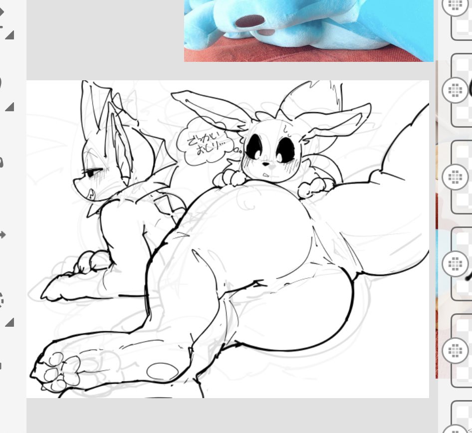 ネッチー (@netchy_boo) on Twitter photo 