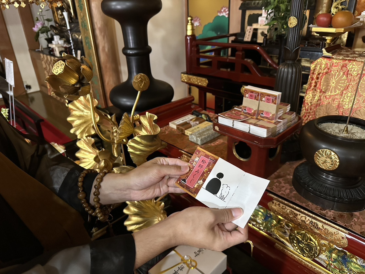 おはようございます☀️

昨日『#絵師みくじ』のオンライン注文フォームが完成しました⛩️🎉
近日中にお知らせしますので、よろしくお願いします✨

今日はお昼から友達の家に集まって家飲み🍻
2年ぶりくらいに会うので楽しみ😆
この２年間の話や最近やってる事など、いろいろ話してきたいと思います✨