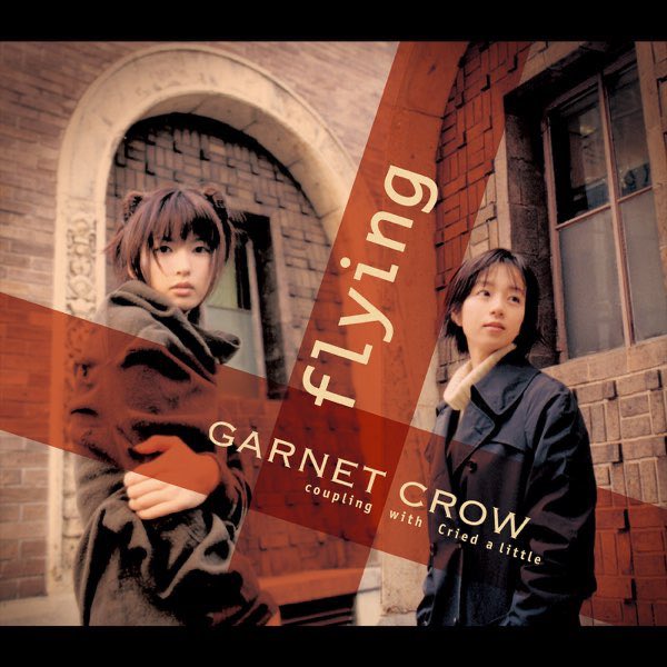 JinmResult's tweet image. 【2000年11月29日(水)】
#flying 発売

#GARNETCROW
6作目シングル

#ガーネットクロウ
#ガネクロ