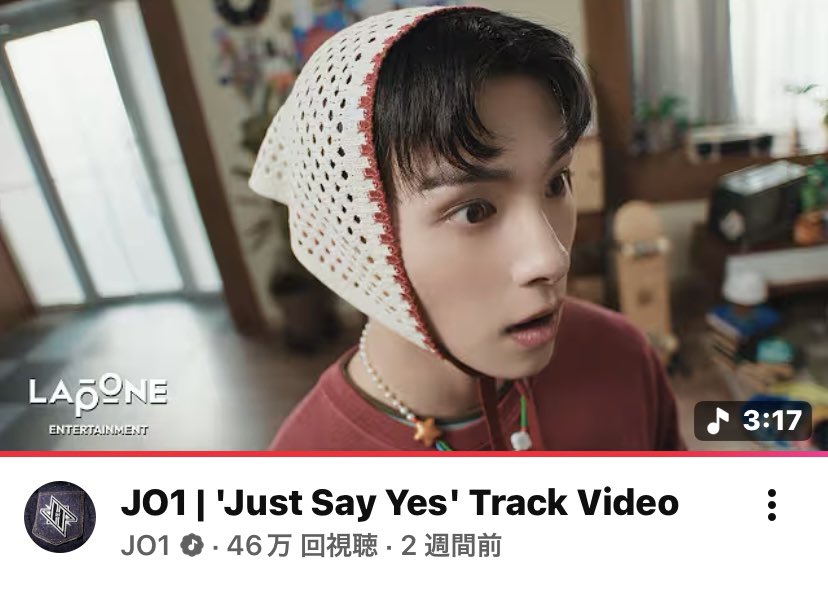 🤍🍬メイぷー🍬🤍 (@0g_yy) / Posts / X