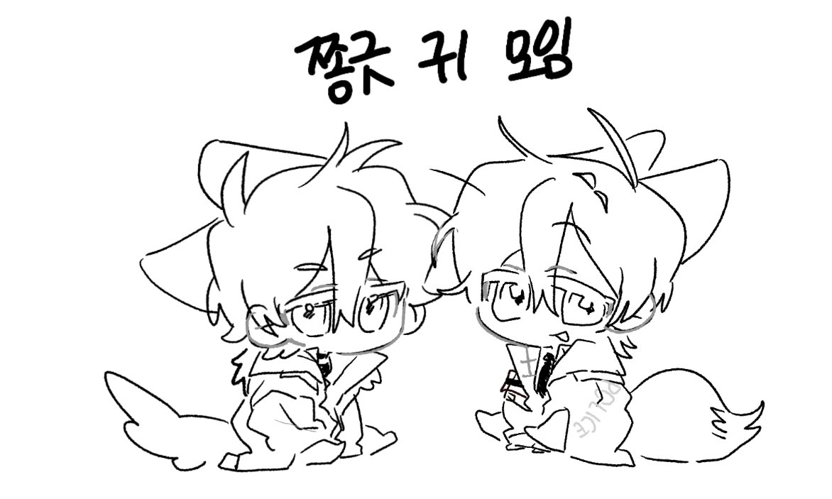 1121_OoO_'s tweet image. 